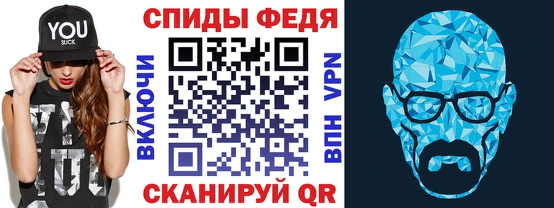 Амфетамин Premium Порхов