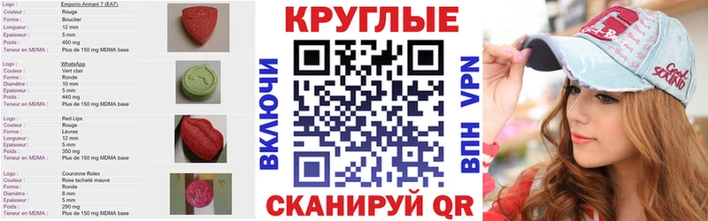 ЭКСТАЗИ 300 mg  kraken зеркало  Порхов 