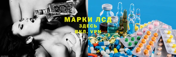 круглые Алексин