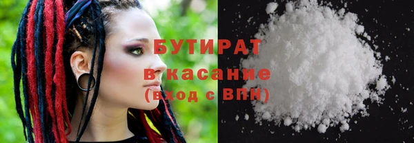 бошки Алексеевка