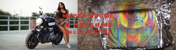 бошки Алексеевка