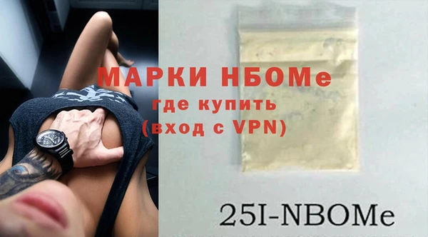 Альфа ПВП Алзамай