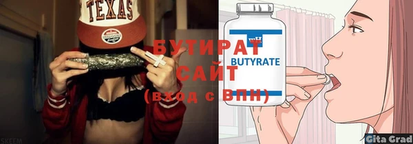 спиды Покачи