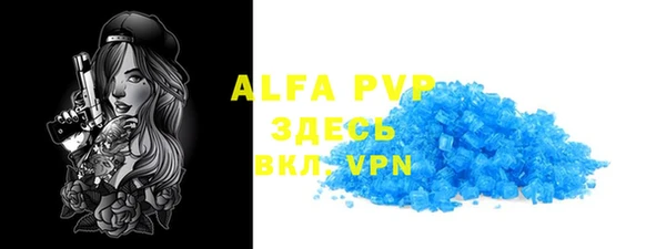 круглые Алексин