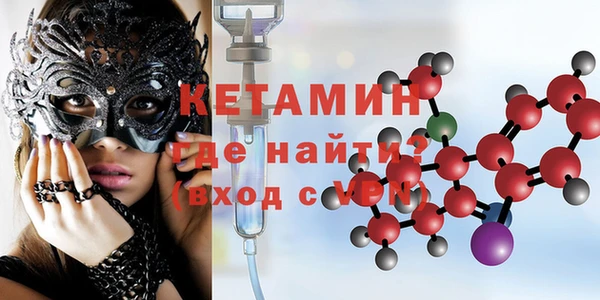 круглые Алексин