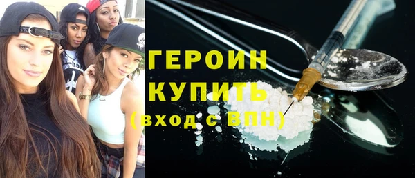 бошки Алексеевка