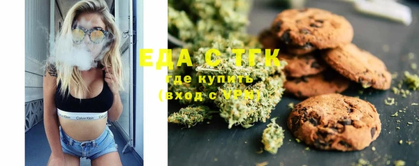 круглые Алексин
